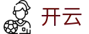 开云 - 官方平台 - KAIYUN官方直营门户首页